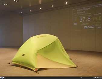 ML2 wind test still